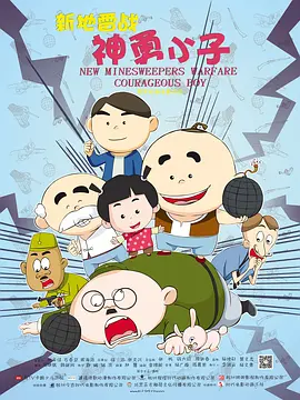 亚洲国产精品a在线