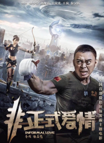 国产网红福利视频一区二区